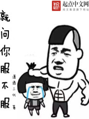 日产乱码一二三区别免费一看