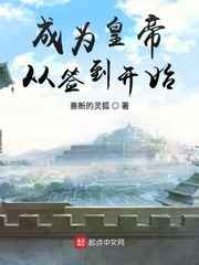 1819yeargris中国