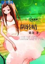 斗罗大陆漫画终极斗罗漫画免费