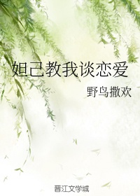 亚洲特级毛片