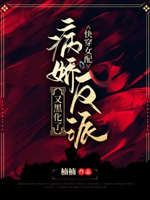 上海宝贝无删减版