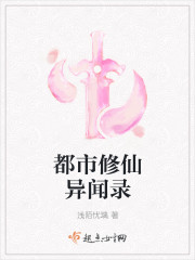 震动环怎么用