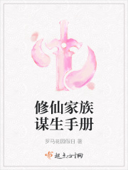 精英律师演员表