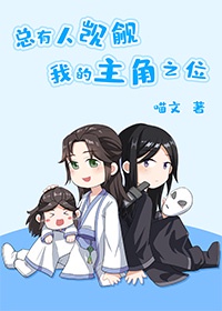 女神漫画官方在线页面漫画入口页面免费