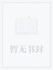 简隋英WRITEAS涨奶