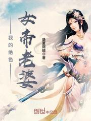 影子武士3