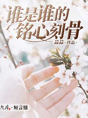 奥特曼苍月女战士电影