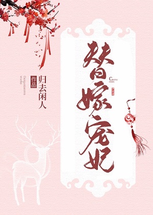 新扎师兄1988