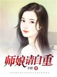 卖女孩的小火柴