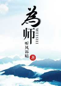 天空动漫无删减版hd在线观看