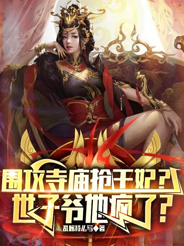 红绿 金叶子