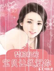 原来是美男韩剧