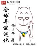 猫咪在线网站是多少