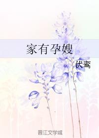 扬州力创机床图片