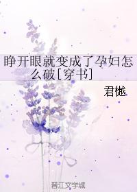 泷泽萝拉种子下载