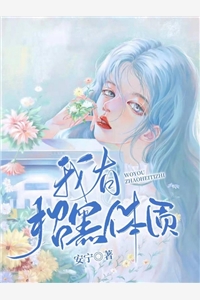 吸水性测试芯吸测试