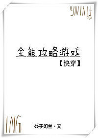 杨幂李易峰怀孕事件知乎