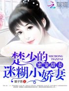 女人欲望