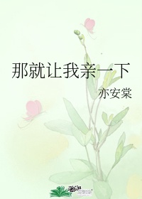 风流杨门女将浪荡合集