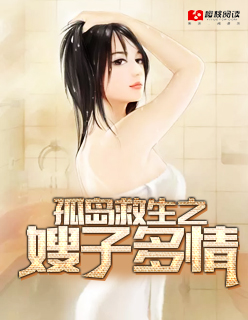 婚后