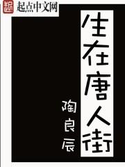 老婆大人别想逃叶南弦沈蔓歌免费阅读全文