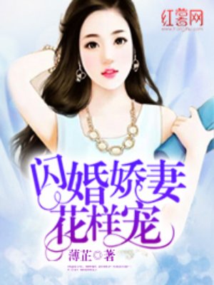 美女把小内内脱个精光照片