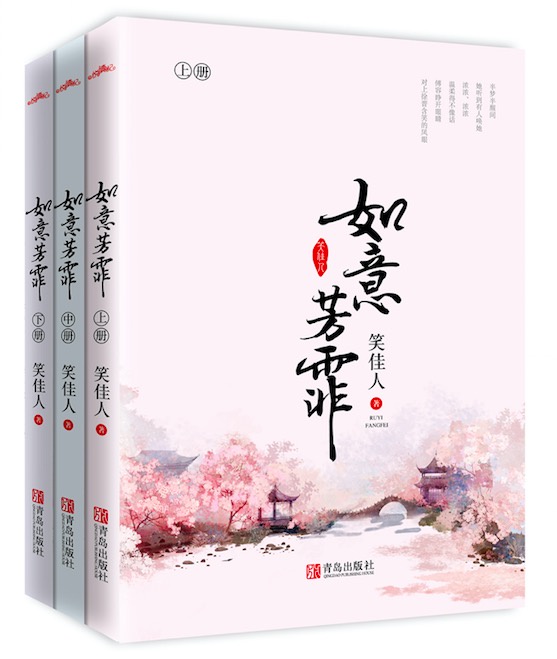 巫师不朽