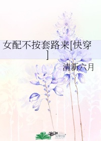 蜜桃在线播放