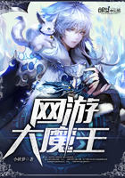 二哈的白猫师尊 无删减