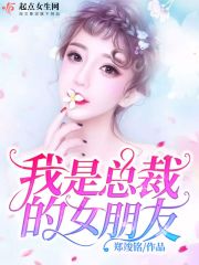 丈夫喝醉妻子被同事