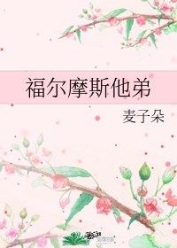 香蕉蕉亚亚洲aav综合