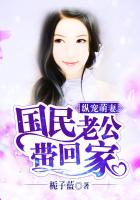 相亲对象是学生类似