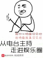 开心激情网站