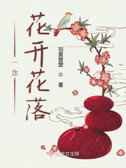 师生文在公交车h