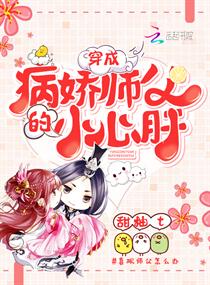 一拳超人漫画打包下载