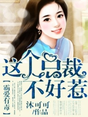 激情五月婷婷丁香