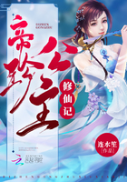 女教师2