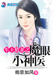 粉色视频APP如何下载