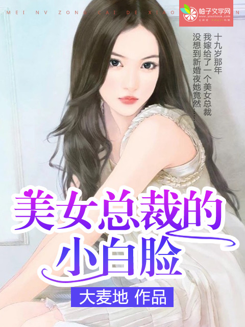 婚词离曲