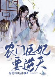 傻儿师长