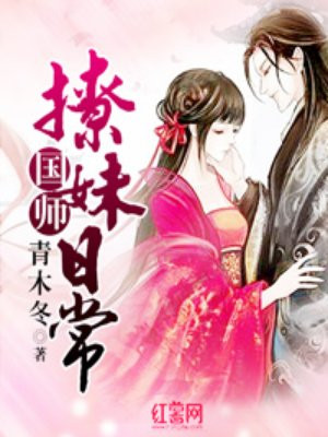 似婚军婚离婚后