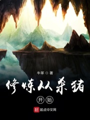 拜托了老师动漫哪里污