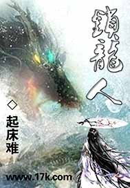 余岳桐博客新浪博客首页