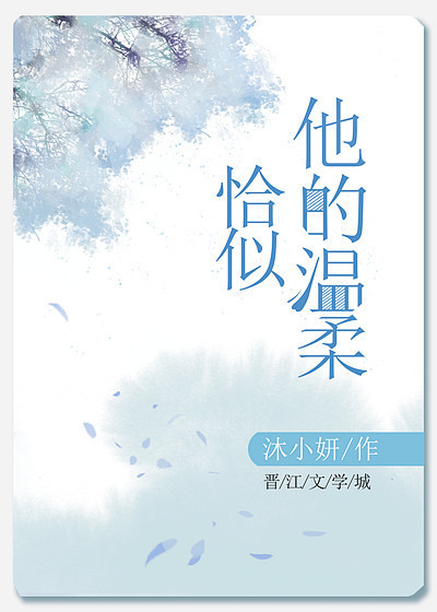 年轻护士2放荡女教师年轻护士3