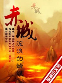 91天堂嫩模在线播放