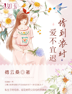 欺负女生小游戏