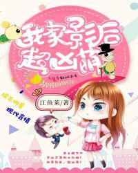 韩漫我的老师漫画免费阅读