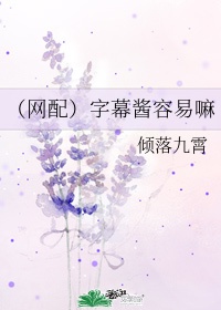 飞翔吧战机少女是后宫吗