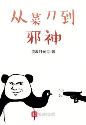 97超碰射射射