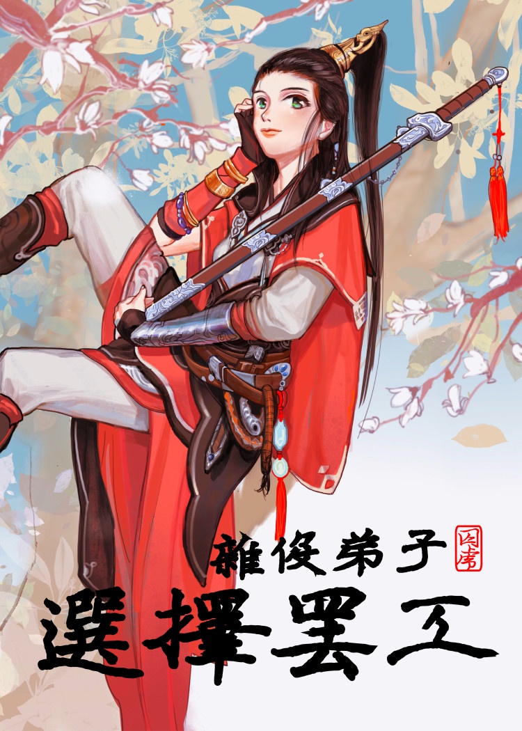 qyl25青娱乐